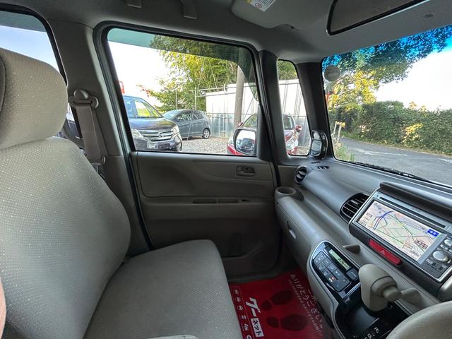 Ｎ－ＢＯＸ Ｇ・Ｌパッケージ　スマートキー純正ナビパワースライドドア　プッシュスタート　バックカメラＴＶ（33枚目）