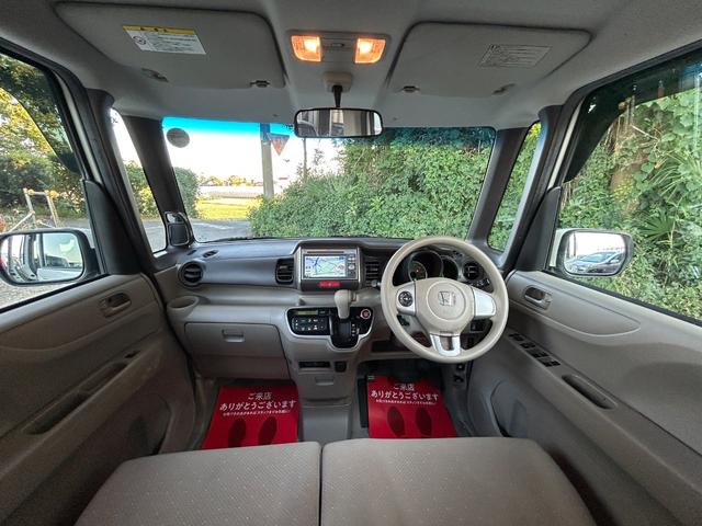 Ｎ－ＢＯＸ Ｇ・Ｌパッケージ　スマートキー純正ナビパワースライドドア　プッシュスタート　バックカメラＴＶ（36枚目）