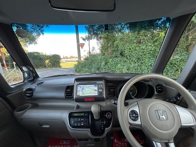 Ｎ－ＢＯＸ Ｇ・Ｌパッケージ　スマートキー純正ナビパワースライドドア　プッシュスタート　バックカメラＴＶ（41枚目）