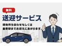 送迎できますので、ご連絡下さい