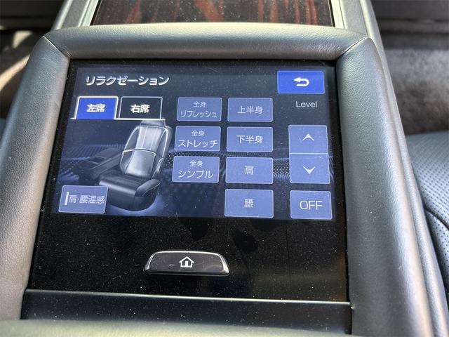 ＬＳ ＬＳ５００ｈ　エグゼクティブ　ＡＷＤ　サンルーフ　マークレビンソン２３スピーカーリヤエンターテインメント　セーフティシステムプラスＡ　当社買取車　車検令和９年３月　グラファイトブラックガラスフレーク（12枚目）