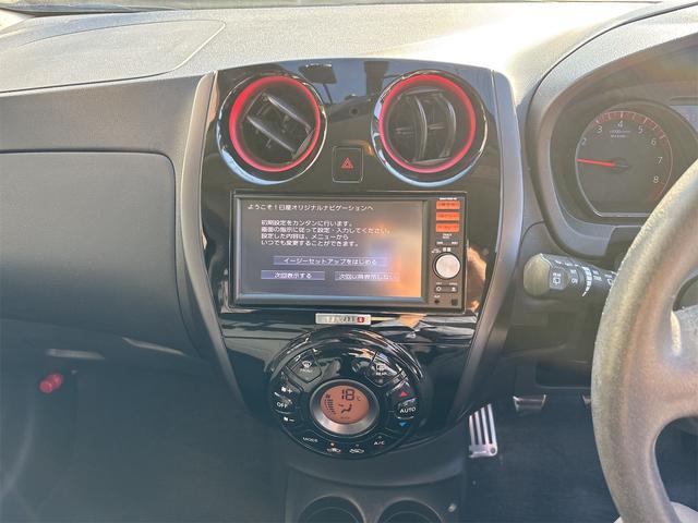 ノート ニスモ　Ｓ　当社買取禁煙１オーナー　車検令和８年１０月３１日　純正フルセグナビ　ＥＴＣ　ドラレコ　インテリキー２個（9枚目）