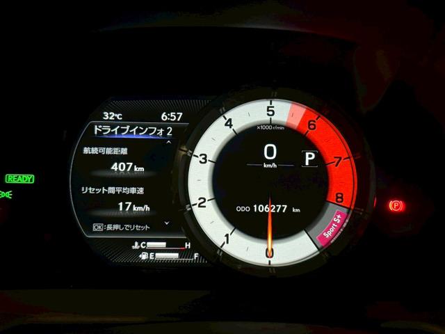 ＥＳ ＥＳ３００ｈ　Ｆスポーツ　ＴＥＤエアロ　ＴＤＲマフラー　トランクスポイラー　サンルーフ　マークレビンソン　デジタルインナーミラー　赤革シート（3枚目）
