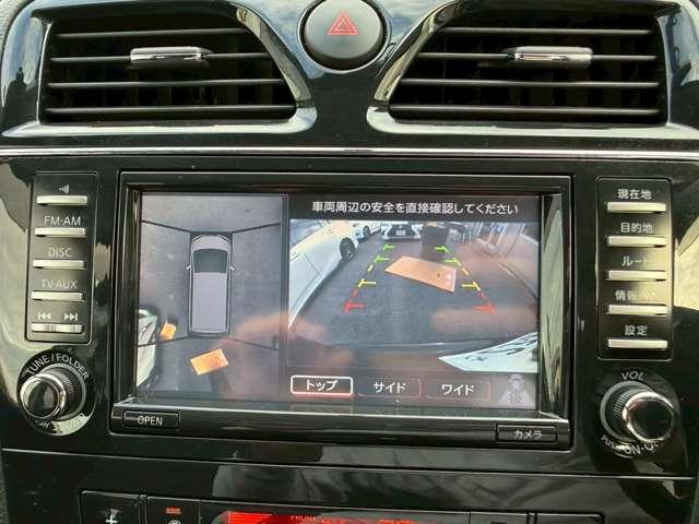セレナ ハイウェイスター　４ＷＤ／後席モニタ／全周囲カメラ／クルコン／ドラレコ（8枚目）