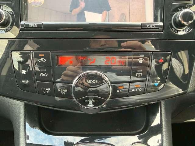 セレナ ハイウェイスター　４ＷＤ／後席モニタ／全周囲カメラ／クルコン／ドラレコ（10枚目）