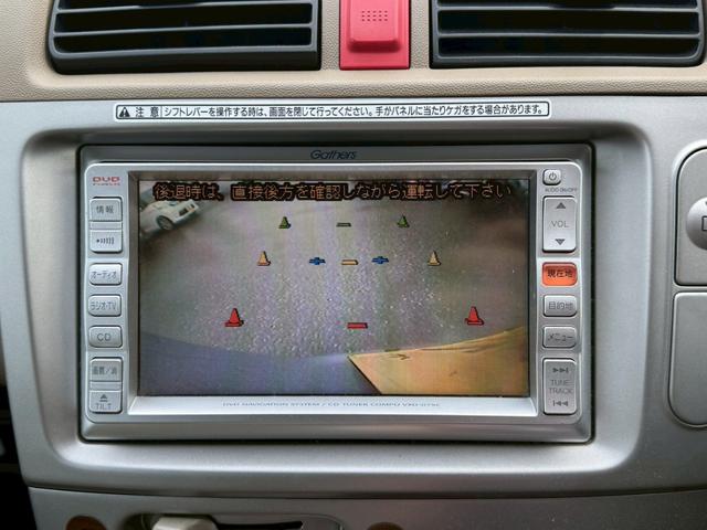 ライフ F(8枚目)