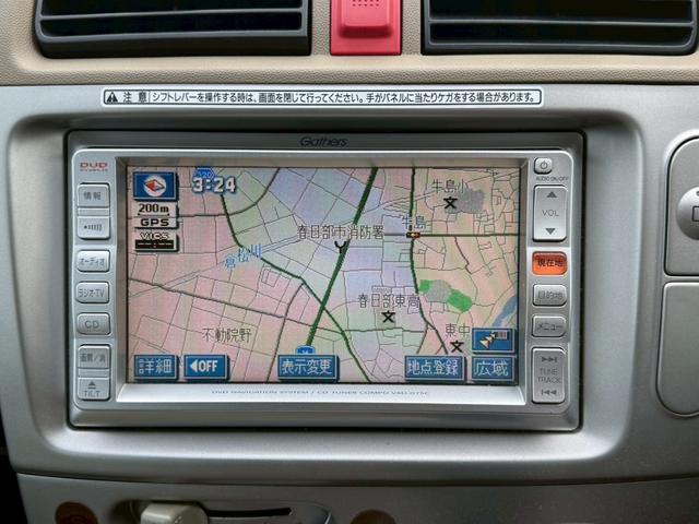 ライフ F(14枚目)