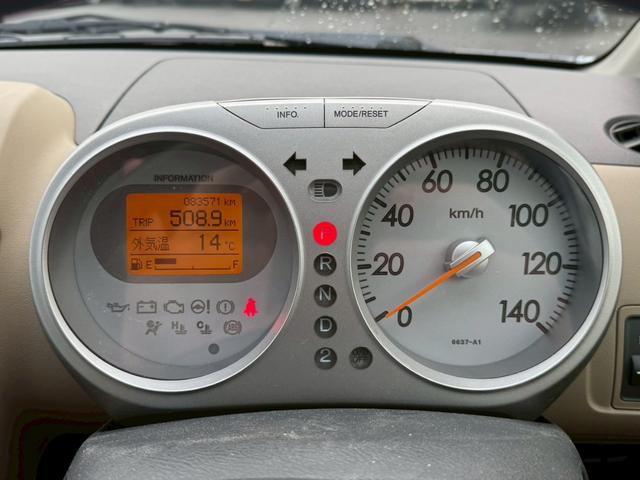 ライフ F(20枚目)