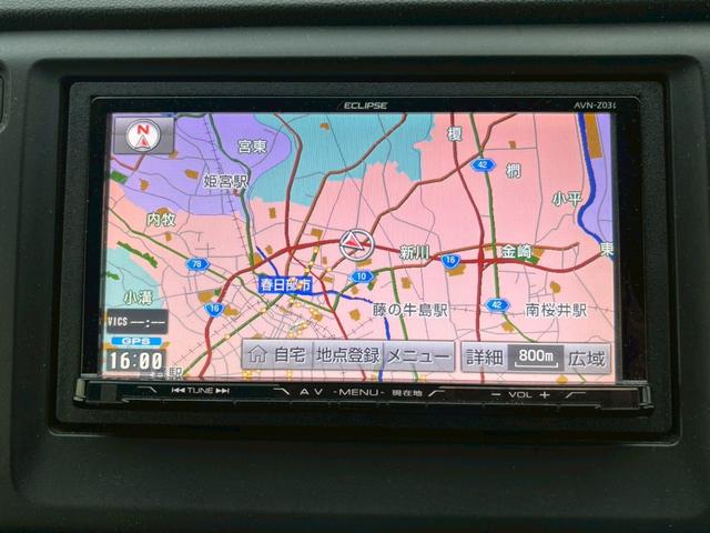 Ｎ－ＷＧＮカスタム Ｇ　ナビ　ＴＶ　Ｂｌｕｅｔｏｏｔｈ　Ｂカメラ　スマートキープッシュスタート　オートエアコン　パワーウィンドウ　運転席助手席エアバッグ　ＡＢＳ　運転席エアバッグ　キーレスエントリー（7枚目）