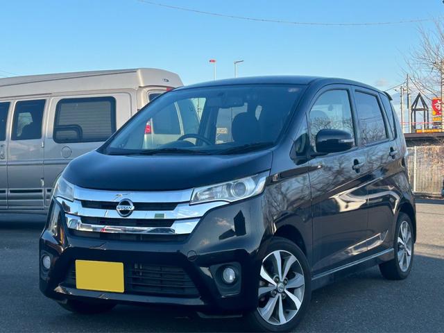 デイズ ハイウェイスター　Ｇターボ　純正ナビ　全周囲カメラ　フルセグ　純正アルミ（5枚目）