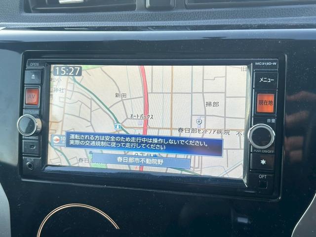 デイズ ハイウェイスター　Ｇターボ　純正ナビ　全周囲カメラ　フルセグ　純正アルミ（21枚目）
