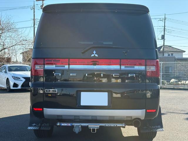 デリカD:5 G プレミアム 両側パワスラ/バックカメラ/クルコン/社外AW/ビルトインETC(24枚目)