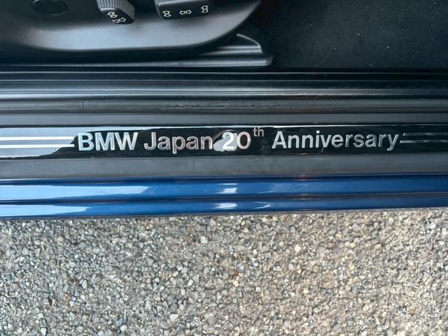 ５シリーズ ５３０ｉ　特別仕様車　ナビ　パワーシート　ＨＩＤライト　エアコン　パワーステアリング　パワーウィンドウ　運転席エアバッグ　助手席エアバッグ（32枚目）