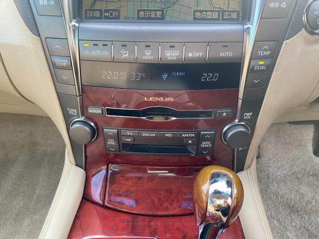 ＬＳ ＬＳ６００ｈ　Ｉパッケージ　３眼ＬＥＤ　サンルーフ　２０インチＡＷ　本革シート　バックカメラ　シートエアコン　キーレスエントリー　スマートキー　盗難防止システム（14枚目）