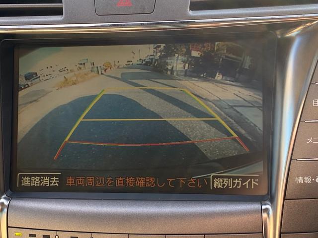 ＬＳ ＬＳ６００ｈ　Ｉパッケージ　３眼ＬＥＤ　サンルーフ　２０インチＡＷ　本革シート　バックカメラ　シートエアコン　キーレスエントリー　スマートキー　盗難防止システム（23枚目）
