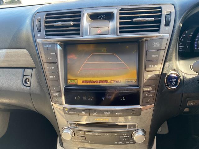 ＬＳ ＬＳ６００ｈ　Ｉパッケージ　内装ホワイトレザー　Ｂｌｕｅｔｏｏｔｈ　バックモニター　キーレスエントリー　スマートキー　パワーシート　盗難防止システム　４ＷＤ（16枚目）