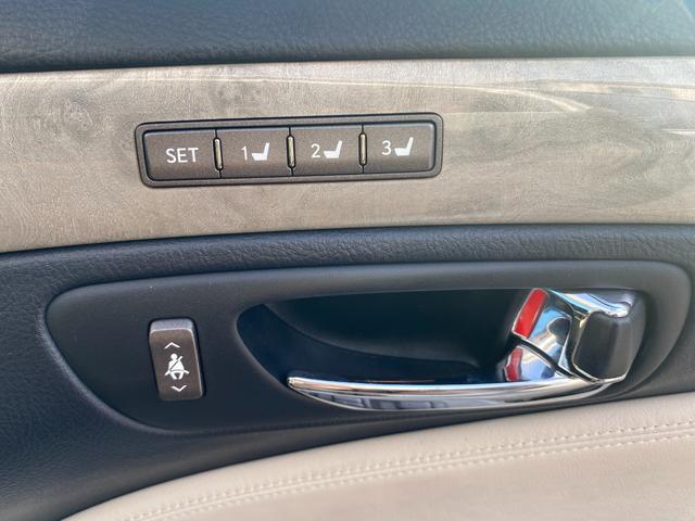 ＬＳ ＬＳ６００ｈ　Ｉパッケージ　内装ホワイトレザー　Ｂｌｕｅｔｏｏｔｈ　バックモニター　キーレスエントリー　スマートキー　パワーシート　盗難防止システム　４ＷＤ（23枚目）