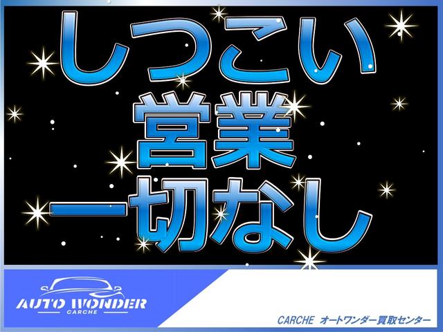 ＬＳ ＬＳ６００ｈ　Ｆスポーツ　サンルーフ　赤革シート　エアサス　フルエアロ　ハイブリッドバッテリー交換済み　エンジンスターター　カードキー　４ＷＤ　　ＥＴＣ　　１９ＡＷ　　バックモニター　Ｂｌｕｅｔｏｏｔｈ　　パワーシート（2枚目）