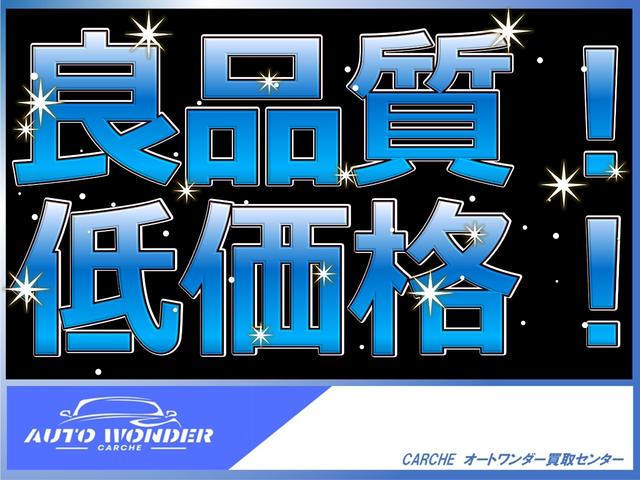 ＬＳ ＬＳ６００ｈ　Ｆスポーツ　サンルーフ　赤革シート　エアサス　フルエアロ　ハイブリッドバッテリー交換済み　エンジンスターター　カードキー　４ＷＤ　　ＥＴＣ　　１９ＡＷ　　バックモニター　Ｂｌｕｅｔｏｏｔｈ　　パワーシート（3枚目）