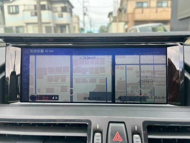 Ｚ４ ｓＤｒｉｖｅ２０ｉ　Ｍスポーツ　Ｐｅｒｆｏｒｍａｎｃｅエアロ　後期型　電動オープン　Ｂｌｕｅｔｏｏｔｈ　ＥＴＣ　シートヒーター　ＭＴモード　パワーシート　純正ＡＷ　キーレス　エンジンスタートボタン　パワステ　バックモニター（26枚目）