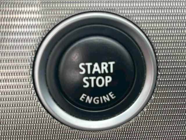 Ｚ４ ｓＤｒｉｖｅ２０ｉ　Ｍスポーツ　Ｐｅｒｆｏｒｍａｎｃｅエアロ　後期型　電動オープン　Ｂｌｕｅｔｏｏｔｈ　ＥＴＣ　シートヒーター　ＭＴモード　パワーシート　純正ＡＷ　キーレス　エンジンスタートボタン　パワステ　バックモニター（28枚目）