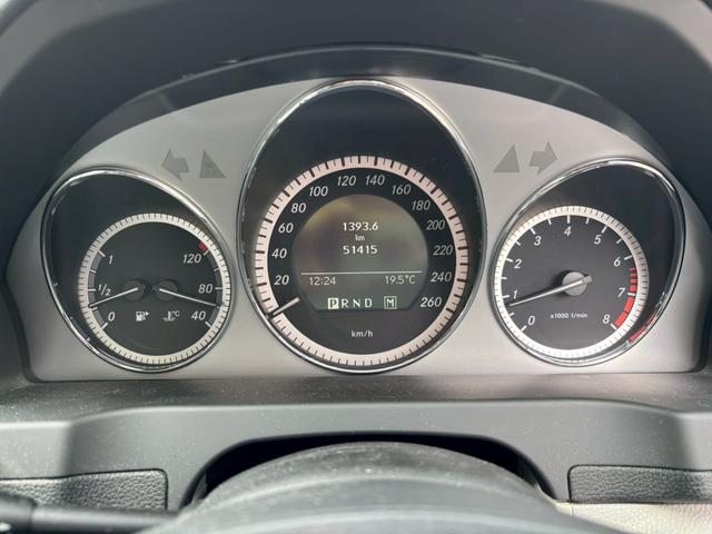 Cクラスステーションワゴン C200CGIブルーエフィシェンシWアバンG ワンオーナー車 ETC サンルーフ ルーフレール レザーシート パワーシート バックモニター 盗難防止装置 パワーウィンドウ パワーステアリング 運転席・助手席・サイドエアバッグ(14枚目)