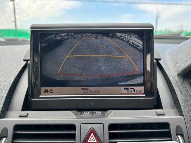 Cクラスステーションワゴン C200CGIブルーエフィシェンシWアバンG ワンオーナー車 ETC サンルーフ ルーフレール レザーシート パワーシート バックモニター 盗難防止装置 パワーウィンドウ パワーステアリング 運転席・助手席・サイドエアバッグ(22枚目)