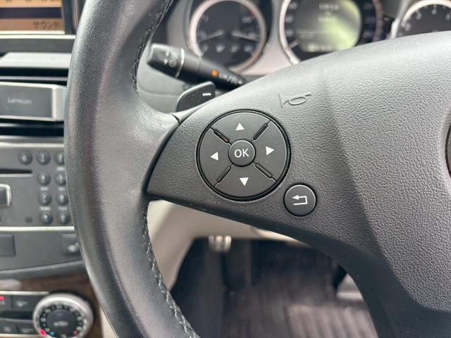 Cクラスステーションワゴン C200CGIブルーエフィシェンシWアバンG ワンオーナー車 ETC サンルーフ ルーフレール レザーシート パワーシート バックモニター 盗難防止装置 パワーウィンドウ パワーステアリング 運転席・助手席・サイドエアバッグ(25枚目)