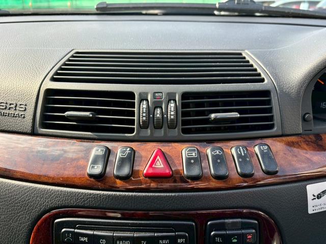 Sクラス S320 S500仕様 サンルーフ パワーシート レザーシート パワーステアリング パワーウィンドウ 運転席・助手席・サイドエアバッグ(21枚目)