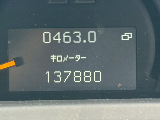 Sクラス S320 S500仕様 サンルーフ パワーシート レザーシート パワーステアリング パワーウィンドウ 運転席・助手席・サイドエアバッグ(42枚目)