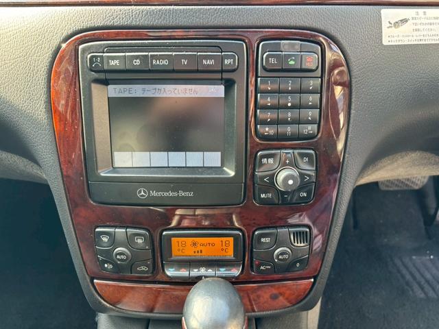 Sクラス S320 S500仕様 サンルーフ パワーシート レザーシート パワーステアリング パワーウィンドウ 運転席・助手席・サイドエアバッグ(43枚目)