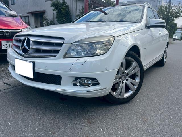 Cクラスステーションワゴン C200CGIブルーエフィシェンシーWライト ETC ドライブレコーダー ルーフレール パワーシート 盗難防止システム 運転席・助手席・サイドエアバッグ パワーステアリング パワーウィンドウ(15枚目)