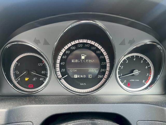 Cクラスステーションワゴン C200CGIブルーエフィシェンシーWライト ETC ドライブレコーダー ルーフレール パワーシート 盗難防止システム 運転席・助手席・サイドエアバッグ パワーステアリング パワーウィンドウ(17枚目)