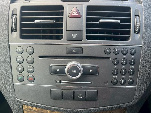 Cクラスステーションワゴン C200CGIブルーエフィシェンシーWライト ETC ドライブレコーダー ルーフレール パワーシート 盗難防止システム 運転席・助手席・サイドエアバッグ パワーステアリング パワーウィンドウ(21枚目)