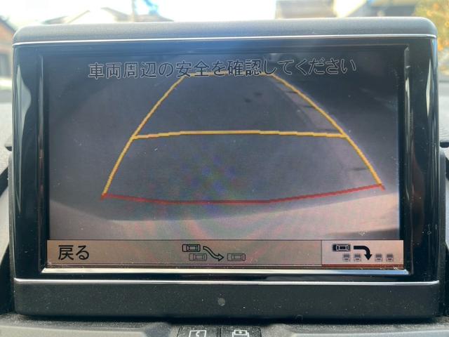 Cクラスステーションワゴン C200CGIブルーエフィシェンシーWライト ETC ドライブレコーダー ルーフレール パワーシート 盗難防止システム 運転席・助手席・サイドエアバッグ パワーステアリング パワーウィンドウ(22枚目)