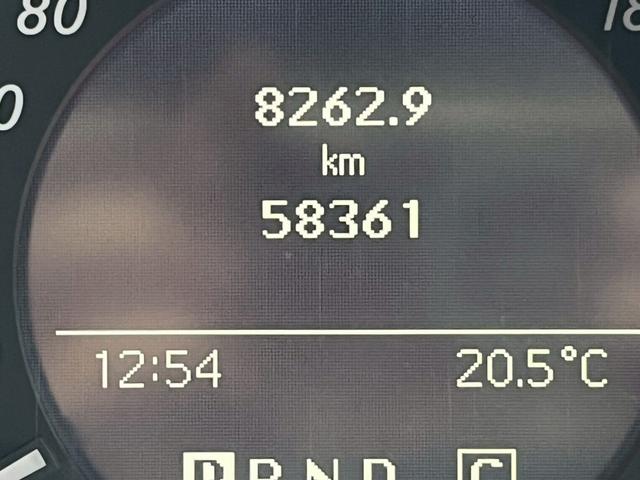 Cクラスステーションワゴン C200CGIブルーエフィシェンシーWライト ETC ドライブレコーダー ルーフレール パワーシート 盗難防止システム 運転席・助手席・サイドエアバッグ パワーステアリング パワーウィンドウ(31枚目)