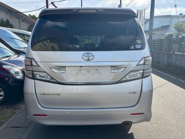 ヴェルファイア ３．５Ｚ　ワンオーナー車　クリアランスソナー　盗難防止システム　衝突安全ボディ　パワーステアリング　パワーウィンドウ　キーレスエントリー　スマートキー　運転席・助手席・サイドエアバッグ　フルフラット　３列シート（12枚目）