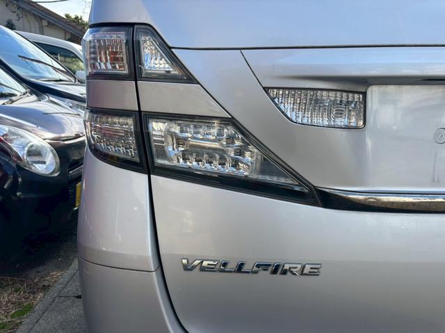 ヴェルファイア ３．５Ｚ　ワンオーナー車　クリアランスソナー　盗難防止システム　衝突安全ボディ　パワーステアリング　パワーウィンドウ　キーレスエントリー　スマートキー　運転席・助手席・サイドエアバッグ　フルフラット　３列シート（15枚目）