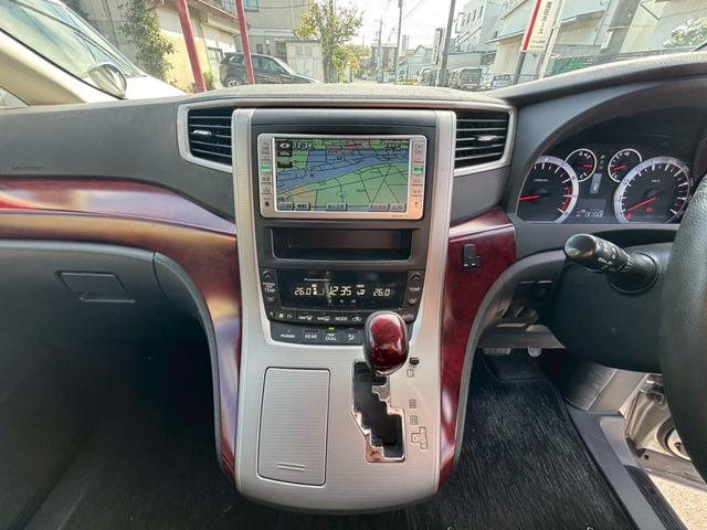 ヴェルファイア ３．５Ｚ　ワンオーナー車　クリアランスソナー　盗難防止システム　衝突安全ボディ　パワーステアリング　パワーウィンドウ　キーレスエントリー　スマートキー　運転席・助手席・サイドエアバッグ　フルフラット　３列シート（20枚目）