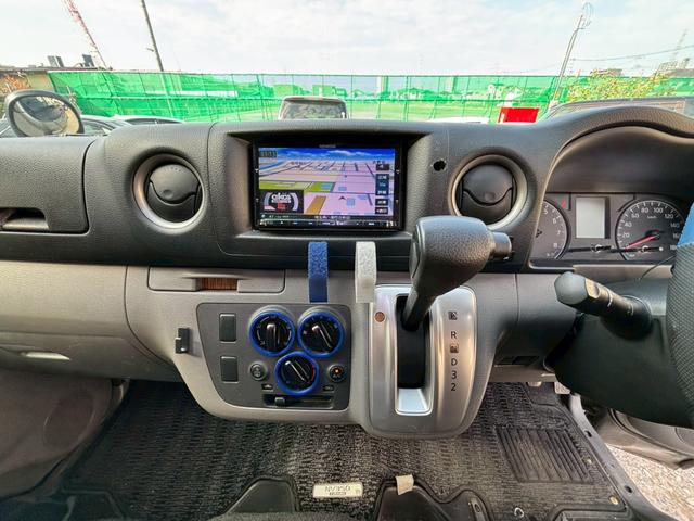NV350キャラバンバン ロングDX 平床 スライドドア パワーウィンドウ キーレス 運転席エアバッグ バックモニター TV(33枚目)