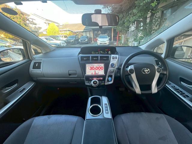 プリウスアルファ Gツーリングセレクション ガラスルーフ スマートキー キーレス 横滑り防止 盗難防止装置 パワーウィンドウ パワーステアリング フロントフォグランプ 3列シート アルミホイール(27枚目)