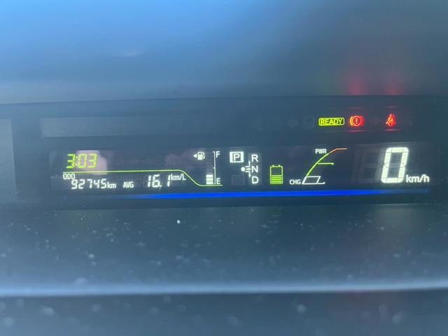 プリウスアルファ Gツーリングセレクション ガラスルーフ スマートキー キーレス 横滑り防止 盗難防止装置 パワーウィンドウ パワーステアリング フロントフォグランプ 3列シート アルミホイール(29枚目)