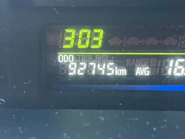 プリウスアルファ Gツーリングセレクション ガラスルーフ スマートキー キーレス 横滑り防止 盗難防止装置 パワーウィンドウ パワーステアリング フロントフォグランプ 3列シート アルミホイール(30枚目)