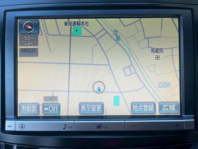 プリウスアルファ Gツーリングセレクション ガラスルーフ スマートキー キーレス 横滑り防止 盗難防止装置 パワーウィンドウ パワーステアリング フロントフォグランプ 3列シート アルミホイール(32枚目)