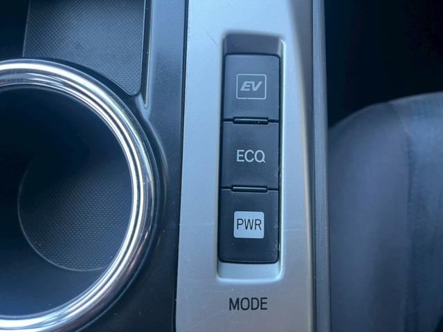 プリウスアルファ Gツーリングセレクション ガラスルーフ スマートキー キーレス 横滑り防止 盗難防止装置 パワーウィンドウ パワーステアリング フロントフォグランプ 3列シート アルミホイール(37枚目)