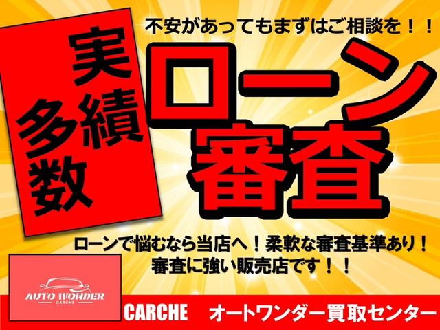 フィットハイブリッド Hondaディーラー記録簿 平成30年から令和7年 ETC クルーズコントロール 地デジ Bluetooth CD DVD AM/FM ディーラーオプションナビ バックモニター ドライブレコーダー前後(3枚目)