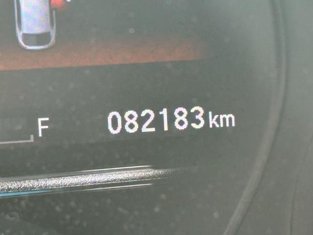 フィットハイブリッド Hondaディーラー記録簿 平成30年から令和7年 ETC クルーズコントロール 地デジ Bluetooth CD DVD AM/FM ディーラーオプションナビ バックモニター ドライブレコーダー前後(38枚目)