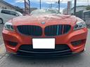 Ｚ４ ｓＤｒｉｖｅ２０ｉ　Ｍスポーツ　Ｐｅｒｆｏｒｍａｎｃｅエアロ　後期型　電動オープン　Ｂｌｕｅｔｏｏｔｈ　ＥＴＣ　シートヒーター　ＭＴモード　パワーシート　純正ＡＷ　キーレス　エンジンスタートボタン　パワステ　バックモニター（6枚目）