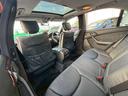 S320 S500仕様 サンルーフ パワーシート レザーシート パワーステアリング パワーウィンドウ 運転席・助手席・サイドエアバッグ(35枚目)