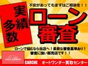 当社では下取りを行っているためお客様がお買い求めしやすい金額で販売させていただいております。